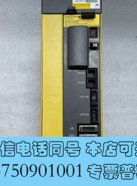全新发那科驱动器A06B-6124-H207，二手九成新，功能完询价