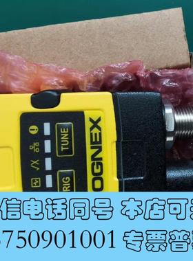 全新康耐视DM262QL-0120,客户可以需询价