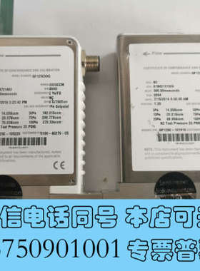 全新BROOKS流量计：GF125CXXC  280SCCM 7询价
