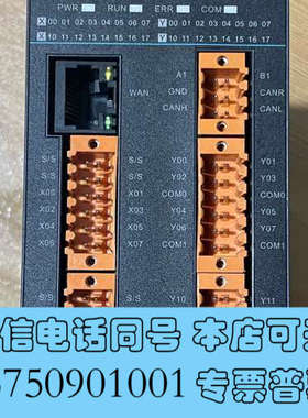 全新MEGMEET控制器 MEVW-1616T 实物拍摄，拆机包询价