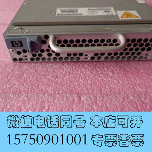 全新HP RX7460 RX8460小型机 PCI电源 0950询价