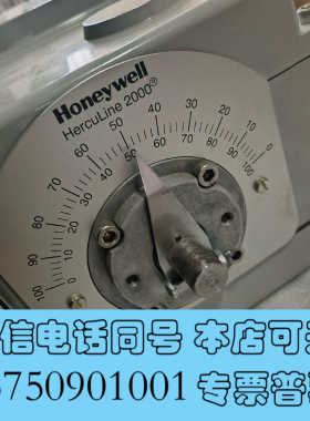 全新霍尼韦尔Herculine 2000 Series Actu询价