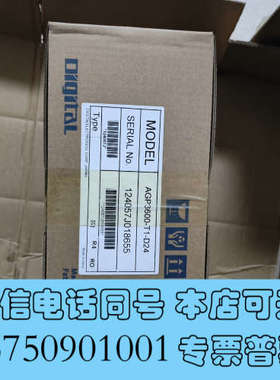 全新PFXGP3600TAD 附加型号AGP3600-T1-D2询价