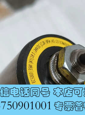 全新INTERROLL英特诺电动滚筒EC5000  35W，变速询价