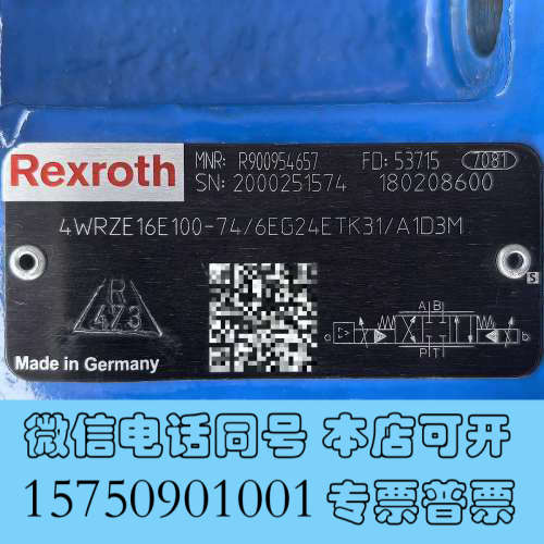 全新R900954657  4WRZE16E100-74/6WG询价