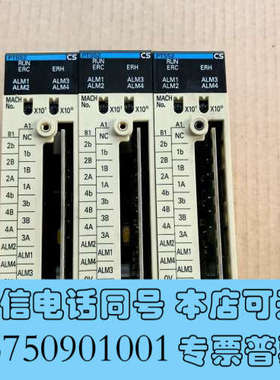 全新CS1W-PTS52欧姆龙PLC模块询价