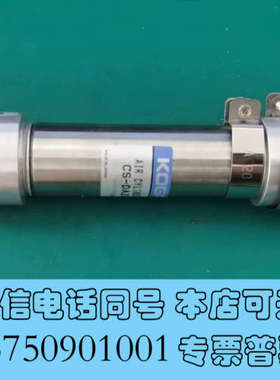 全新KOGANEI/气缸CS-DA20*25-ZG530A2 2询价