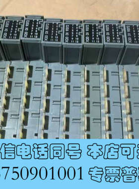 全新x20di9372询价