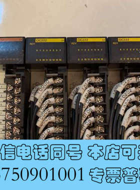 全新欧姆龙-ID212/OC222询价