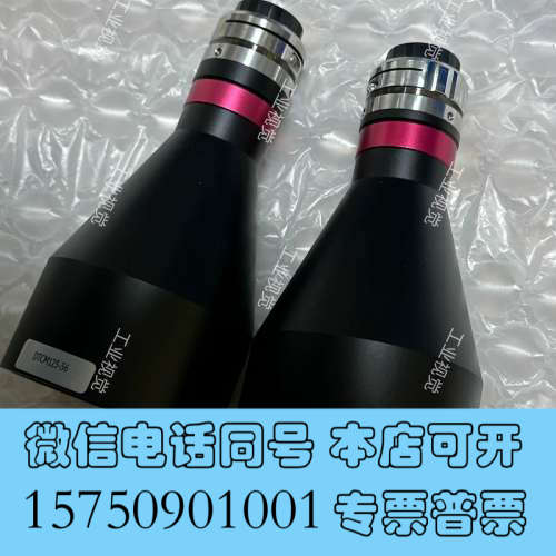 全新视清远心镜头，DTCM125-56，成色实拍，库存还有几只，询价