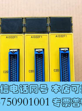 全新AID32F1 A03B-0819-C106发那科模块询价