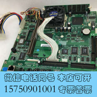 E1710 E17BM P03B0415工询价 2301 全新ACS
