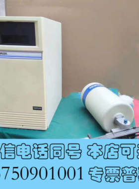 全新NORAN诺兰 能谱仪 NORAN Voyager VGR-询价