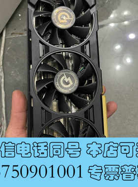 全新磐镭1080ti-11g显卡询价