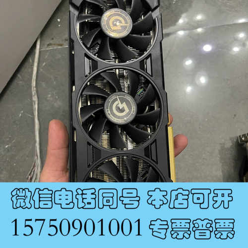 全新磐镭1080ti-11g显卡询价