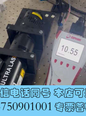 全新ABI 7900HT测试仪的光源 美国 JDSU激光器 ，2询价