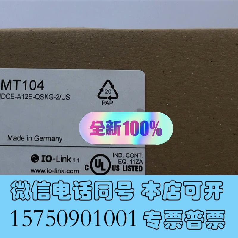 全新IFMLMT104液位传感器开关项目需询价