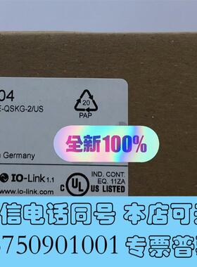 全新IFMLMT104液位传感器开关项目需询价