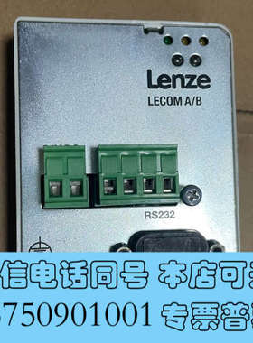 全新2102IBV001 伦茨变频器通讯模块 2102 IB V询价