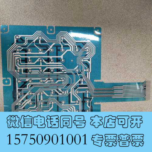 全新FANUC 发那科 按键膜 ESU15304 U15FD47询价