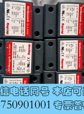 全新Strikesorb  30-A-DRM 浪涌保护器 2P防询价