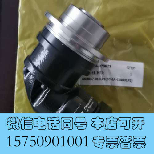 全新ADRO47-P2减速机，实拍全新询价