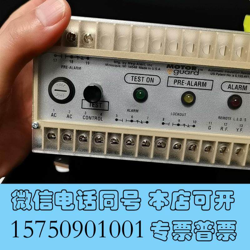 全新出手GP500-MU自动绝缘电阻仪,来自Meg-Al需询价