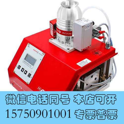 全新Pfeiffer HiCube 80 Eco 分子泵泵组询价