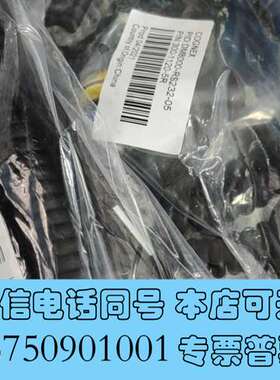 全新DM8000-RS232-05 DM8000-ECABLEC需询价