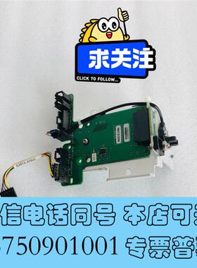 全新安捷伦7697A顶空进样器机械臂侧板G4514-6000需询价