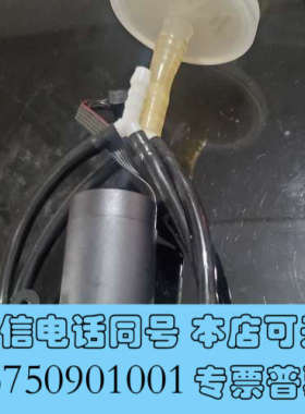 全新德国THOMAS托马斯+1420DP/24VDC询价