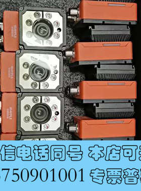 全新大华 华睿科技读码器R5016MGLB1001 大华5000询价