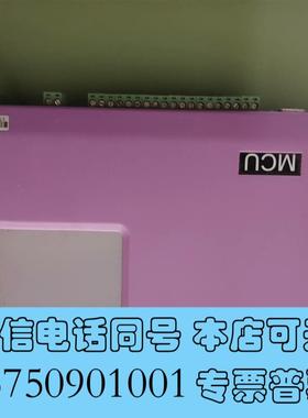 全新数据采集传输仪,ONEViEW万维显示屏203A7122需询价