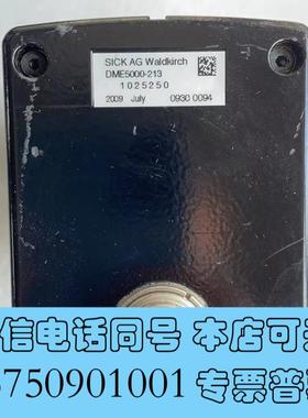 全新西克SICKDME5000-111需询价