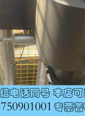 全新拆机霍夫曼Peter传感器HOFFMANN0001测头T10询价