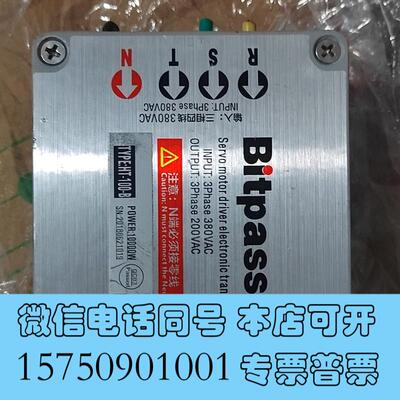 全新Bitpass伺服电子变压器需询价