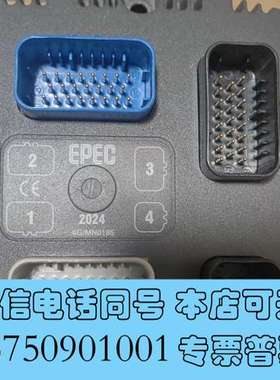 全新徐工原厂EPEC2024控制器，全新，型号E2702024-需询价