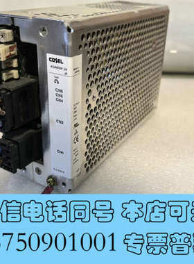 全新日本COSEL科索，ADA600F-24，开关电源询价