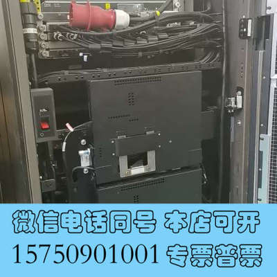 全新00FX413 01AF543询价