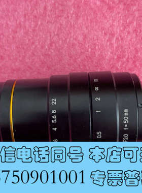 全新kowa  lm50xc  ，50mm  f2.0 ，4/3询价