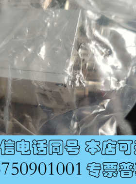 全新EPROB3.5Z TRU V3.0通快0371764激光备询价