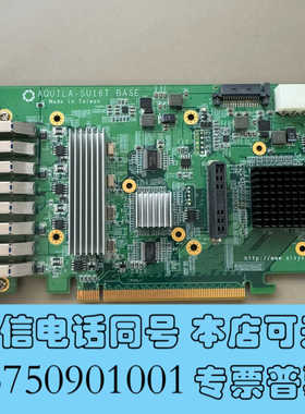 全新AISYS AQUILA-SU16T二手拆机卡询价