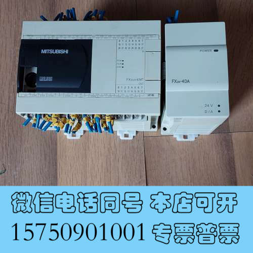 全新FX3GA-40MT/FX2N-4DA拆机二手成色如图询价