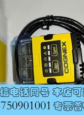 全新DM152S-0120康耐视读码器,,,需询价