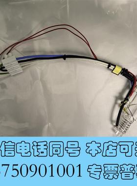 全新哈希CODmaxII消解池/消解管,YY00需询价