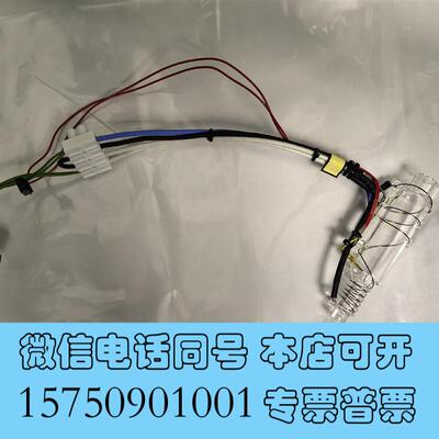 全新哈希CODmaxII消解池/消解管,YY00需询价