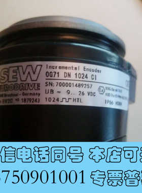 全新SEW编码器EV2C ES2C BAUMER堡盟OG71DN询价