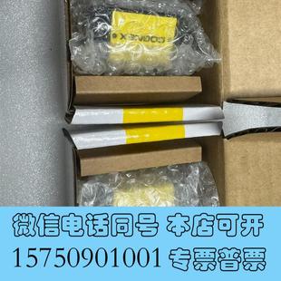 可需询价 50康耐视黑白工业相机 全新IS8402M 373