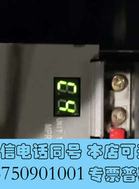 全新OKUMA电源 MPR5询价
