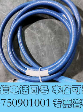 全新长线N18G询价